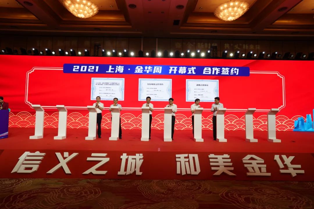 微信圖片_20210720114015.jpg